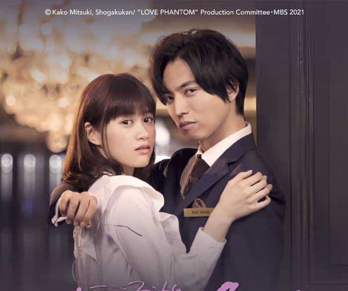 Downlaod Drama Jepang Love Phantom Subtitle Indonesia