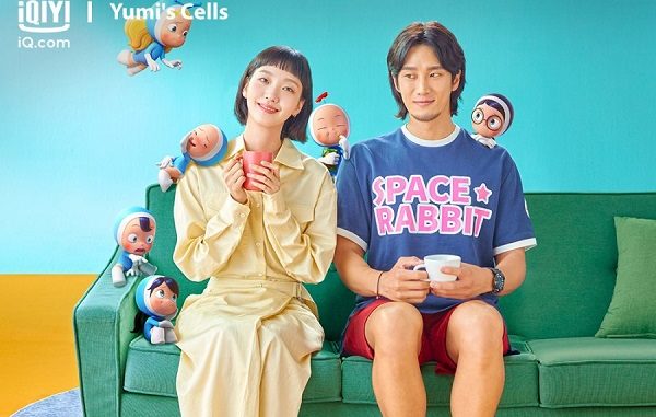 Download Drama Korea Yumi's Cells Subtitle Indonesia