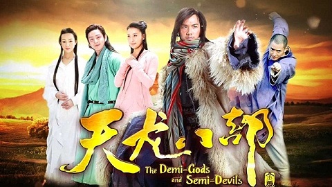 Download Drama China Demi Gods and Semi-Devils Subtitle Indonesia