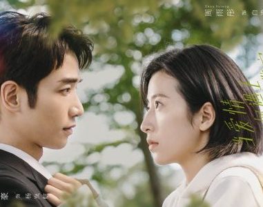 Download Drama China Fall in Love with a Scientist Subtitle Indonesia