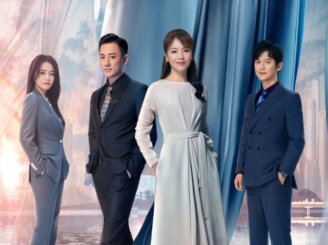 Download Drama China Star of Ocean Subtitle Indonesia