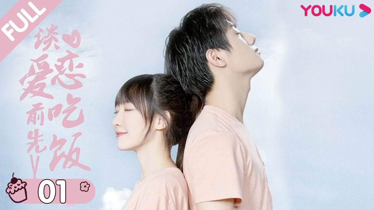 Download Drama China Falling in Love Subtitle Indonesia