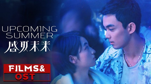 Download Film Upcoming Summer Subtitle Indonesia