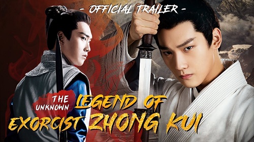 Download Drama China The Unknown: Legend of Exorcist Zhong Kui Subtitle Indonesia