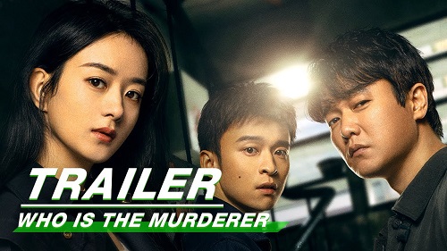 Download Drama China Who Is the Murderer Subtitle Indonesia