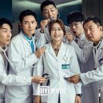 Download Drama China Dr. Tang Subtitle Indonesia