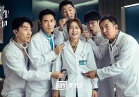 Download Drama China Dr. Tang Subtitle Indonesia